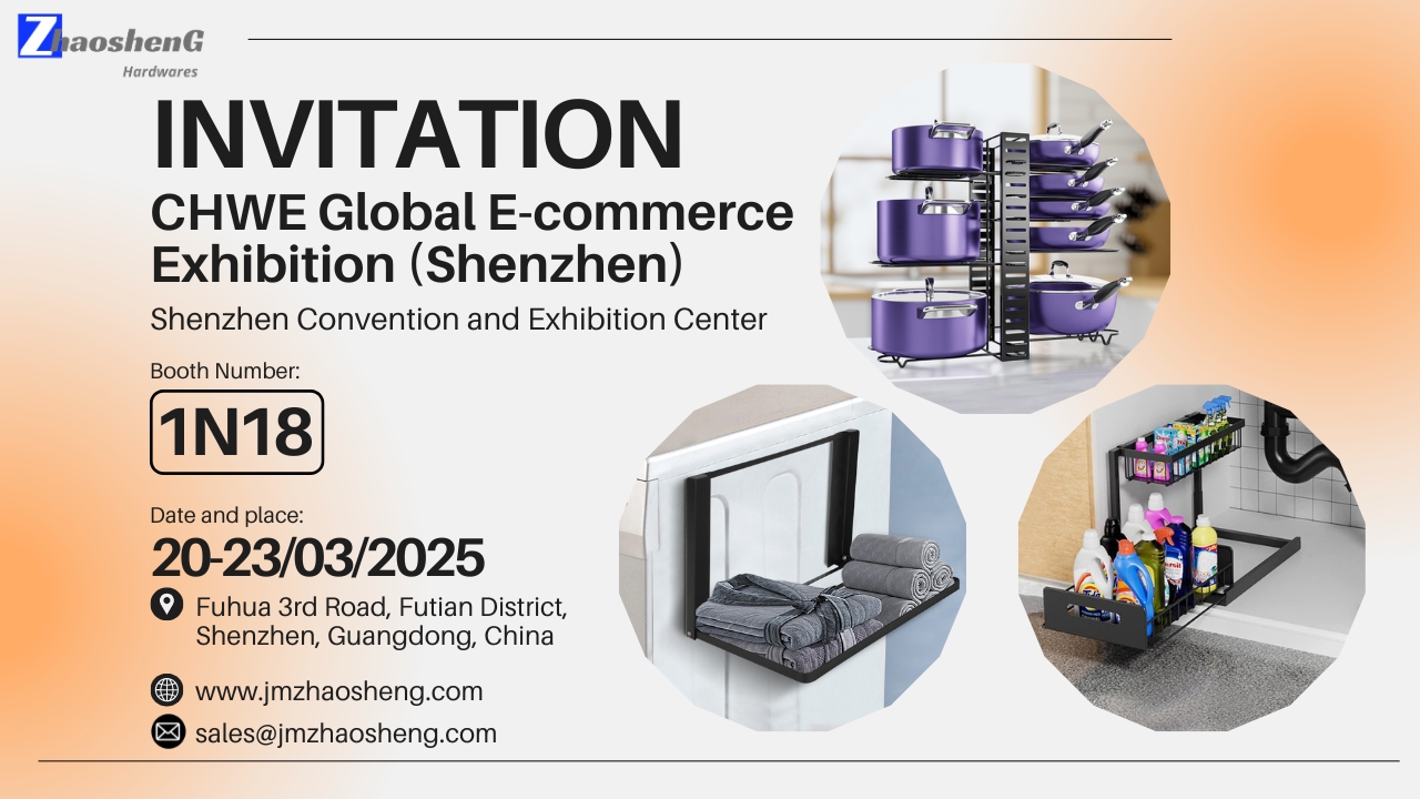Invitation to CHWE Global E-commerce Exhibition (Shenzhen)
